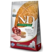 N&D Ancestral Grain Tavuk ve Nar Medium-Maxi Yavru Köpek Maması 2,5 Kg - Thumbnail